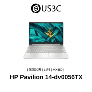 HP Pavilion 14吋 FHD i5-1135G7 16G 500G SSD MX450 銀色 二手品