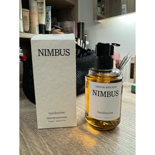 TAMBURINS時雨系列沐浴乳 #NIMBUS