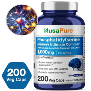 美國 NusaPure Phosphatidylserine磷脂酰絲氨酸 500mg 200顆 素食膠囊