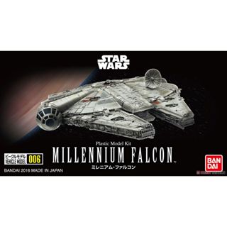 BANDAI 星際大戰 STAR WARS VM #006 MILLENNIUM FALCON 千年鷹 塑膠組裝模型