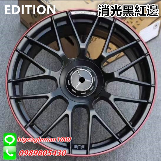 類 AMG EDITION 17吋 消光黑紅邊 5X112 W203 W204 W210 W211 C200 C230