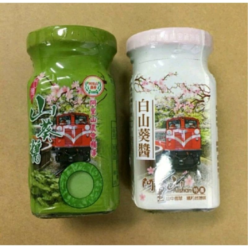 【山葵達人】阿里山農會 山葵醬（綠）特辣白山葵醬