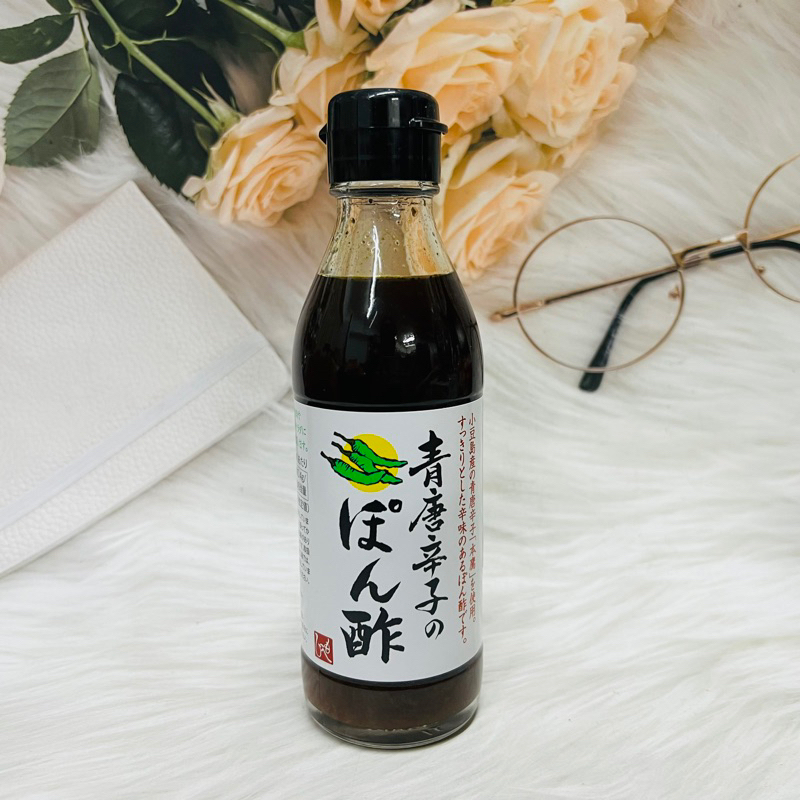 日本 MOHEJI 青辣椒柚子醋 200ml 青唐辛子醬 柚子醋