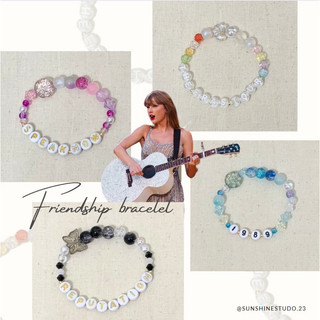 現貨！Taylor Swift 泰勒絲友誼手鍊（不斷更新）❤️ friendship bracelets🎈