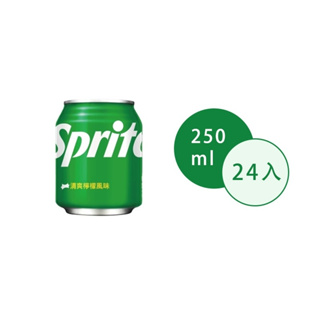 NIni生活館 | Sprite 雪碧 250ml*24 易開罐 整箱 箱購 飲料 汽水