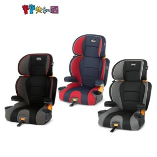 義大利 chicco KidFit 成長型安全汽座 適用3-12歲 寶寶共和國 原廠公司貨 寶寶共和國
