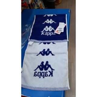 KAPPA 義大利運動毛巾 浴巾 純棉 351N7WW-AB1 ~☆‧°小荳の窩 °‧☆㊣