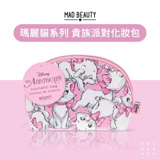 MAD BEAUTY★瑪麗貓派對化妝包|美妝小物熱銷NO.3|迪士尼萬用包 旅行收納包 洗漱包 化妝包