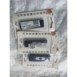 防風 USB打火機~可帶上飛機~電子點煙器