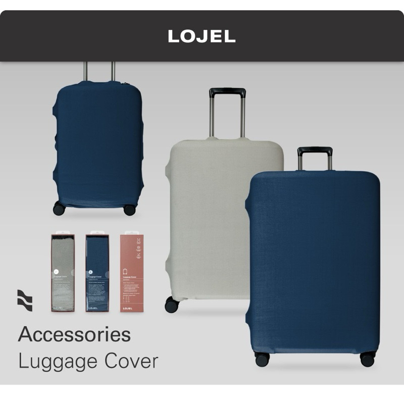 原廠 行李套 全新 LOJEL Luggage Cover 29-32吋 行李箱套 保護套 防塵套 XL尺寸 灰色