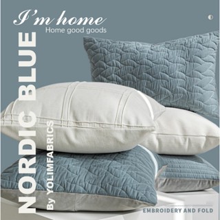 【ins北歐風】 I’mhome在家生活好物—北歐風藍色抱枕 Nordic style Blue pillow