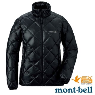 mont-bell 日本 女 Superior 超輕量鵝絨800FP 羽絨夾克