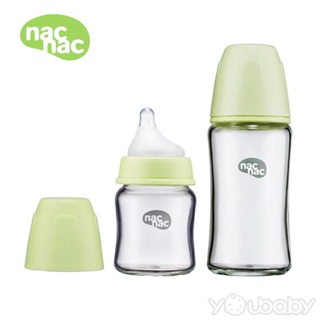 nac nac 妍心晶透防脹氣玻璃寬口奶瓶-茉莉綠 (120ml/240ml) /嬰兒奶瓶.防脹系統.一瓶多用