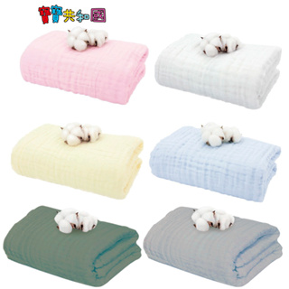 L'Ange 棉之境 6層純棉紗布浴巾 成人用 70x120cm 白色/藍色/粉色/黃色/古典綠/寧靜灰 寶寶共和國
