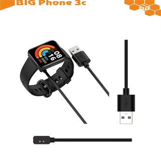 BC【磁吸底座充電線】適用 紅米 Redmi Band 2 手錶充電線 USB充電線