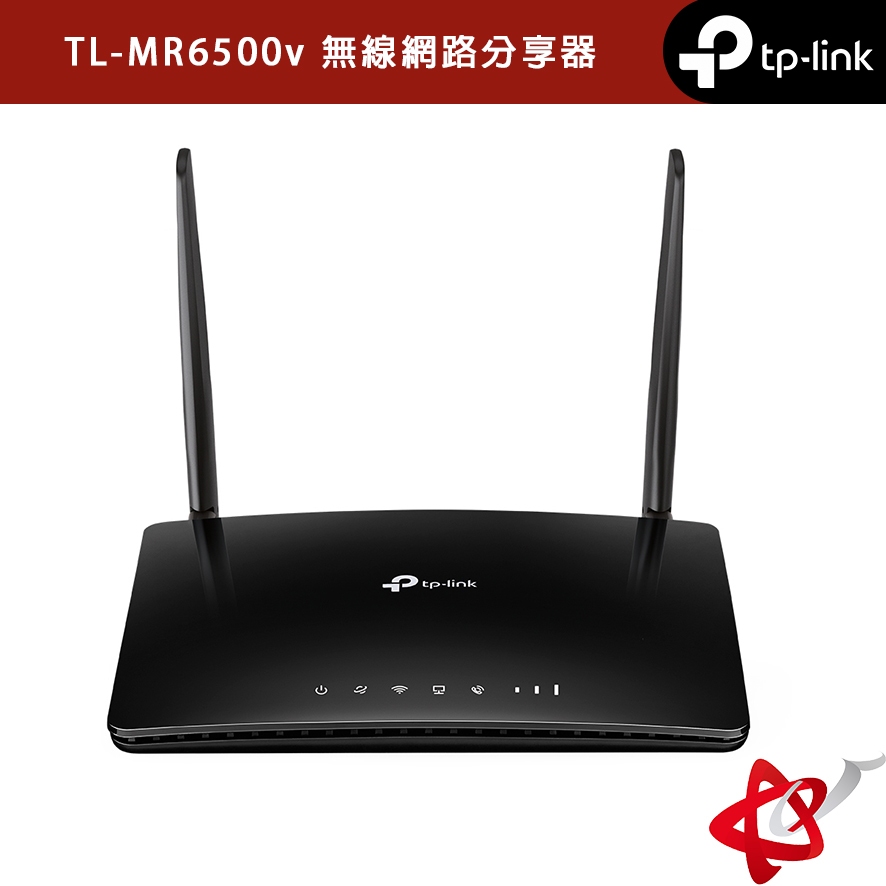 TP-Link TL-MR6500v 4G無線網路 wifi分享器路由器 N300 支援SIM卡 4G LTE 可打電話