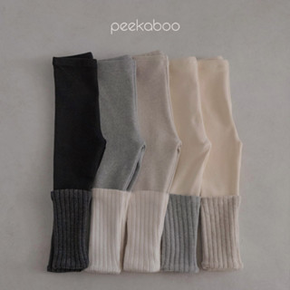 Peekaboo 配色針織兒童長褲【現貨+預購】男童女童長褲 寶寶長褲 嬰兒 冬天褲子 嬰兒衣服 寶寶衣服 韓國童裝