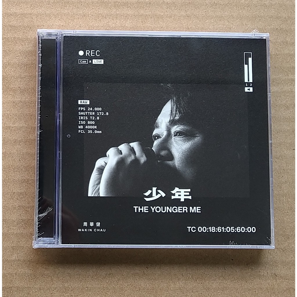 周華健 少年2CD 【正式版】台灣正版全新
