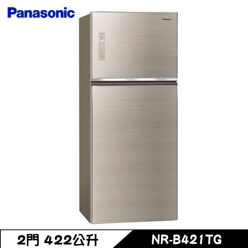 Panasonic 國際 NR-B421TG 冰箱 422L 2門 玻璃 變頻 翡翠金