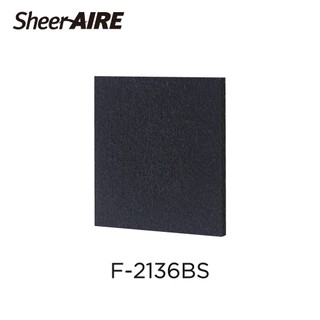 【Qlife質森活】SheerAIRE 席愛爾｜黑鑽砂濾網2入裝F-2136BS(適用AC-2103/2136/N1)
