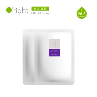 O'right 歐萊德 紫玫瑰護色洗髮精補充包(600mL x2包/組) 致贈好禮二選一 環保包 水漾保濕 豐潤亮澤