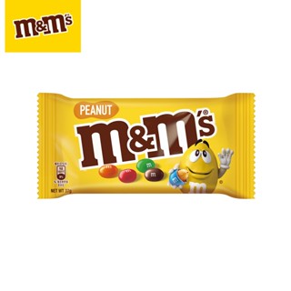 【M&M'S】花生 糖衣 巧克力 (37g/包)