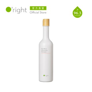 O'right 歐萊德 枸杞豐盈洗髮精400mL 致贈 好禮二選一 細軟扁塌髮質推薦 豐盈蓬鬆感