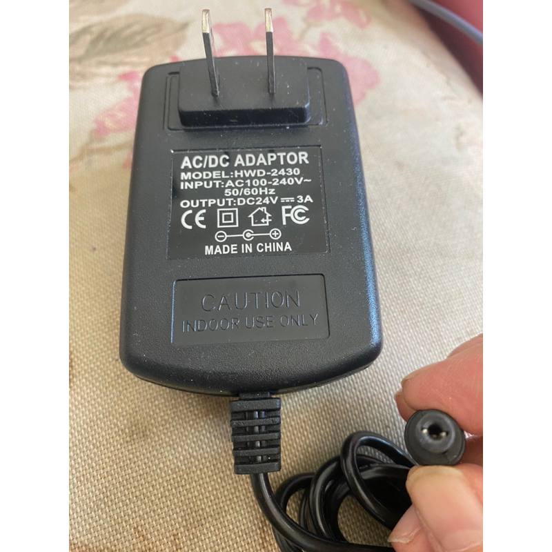 SUN5Plus UV LED Nail Lamp 電源線