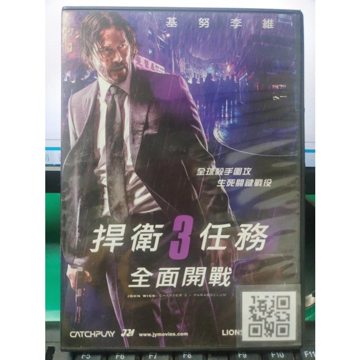 影音大批發-Y35-063-正版DVD-電影【捍衛任務3】-基努李維(直購價)