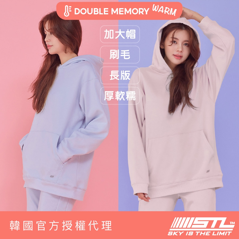 STL｜現貨｜韓國｜PickUp Oversize hoodie｜大連帽T｜保暖 刷毛 厚軟磅 長袖上衣 男女版｜多色