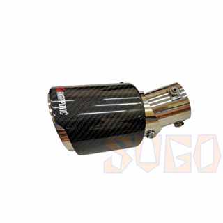 SUGO汽車精品 本田 HONDA FIT 2/2.5代 專用RS款後保桿 正卡夢 碳纖維 不鏽鋼尾飾管