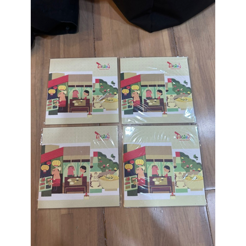 限量絕版品 台灣旅行年 悠遊卡 交通部觀光局發行