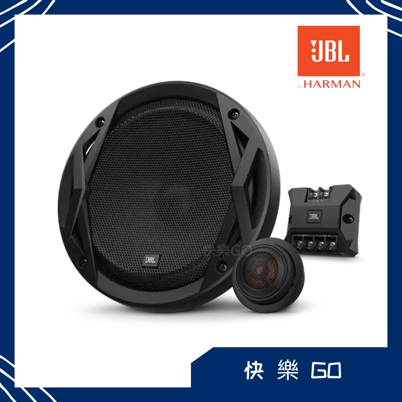 JBL Club 6500C 哈曼 6.5吋 2音路 分音喇叭 toyota 豐田 分離式 車用 喇叭 音響 揚聲器