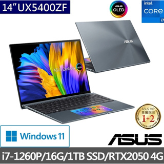 ASUS 華碩 14吋i7輕薄獨顯筆電 ZenBook UX5400ZF /i7-1260P/16G/1TB/2.8K