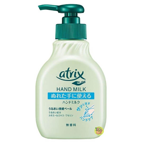 【JPGO日本購】日本製 花王 atrix 艾翠斯 洋甘菊水洗式保濕潤手乳 200ml