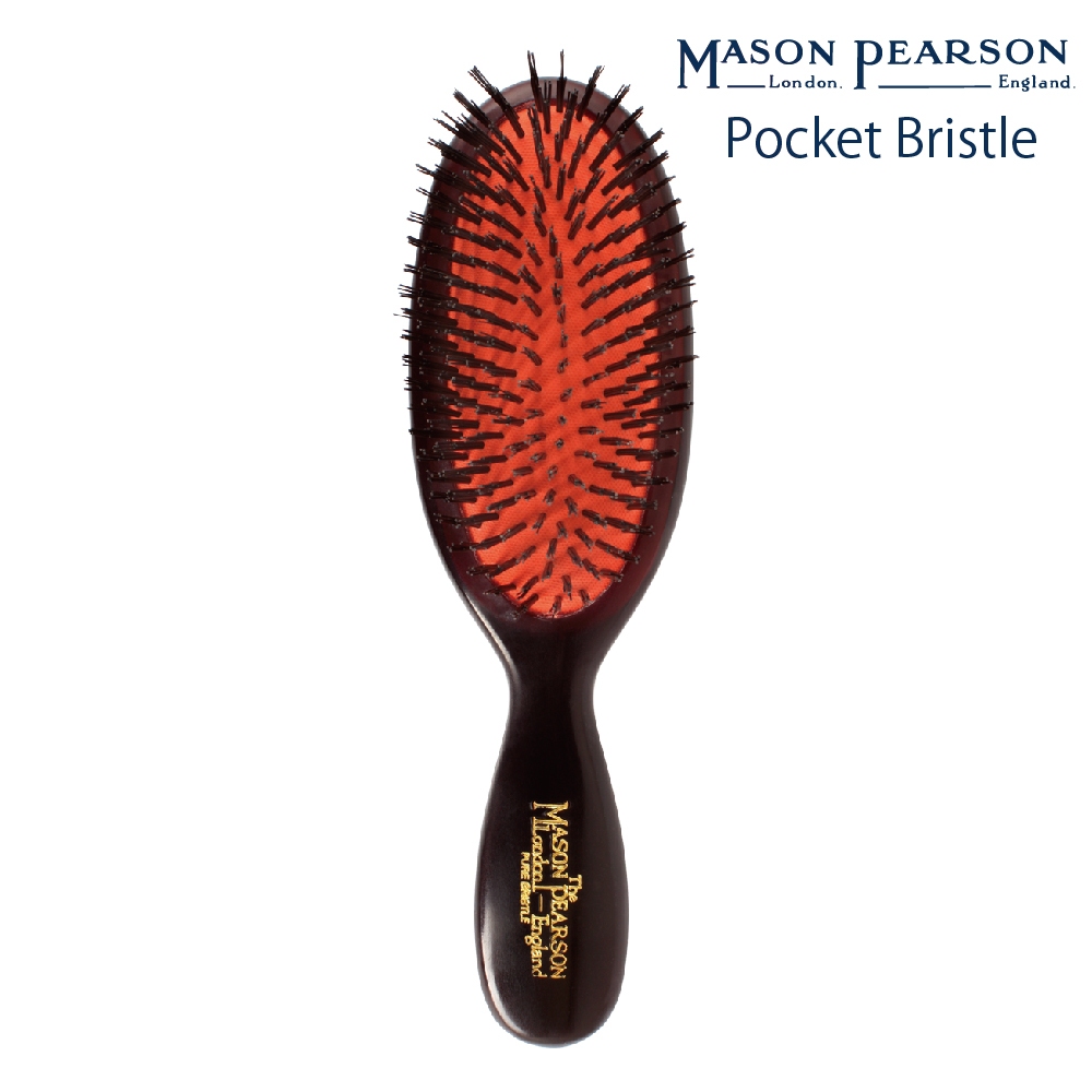 Mason Pearson 梅森皮爾森 Pocket-Bristle 野豬鬃100% 保證正品 手工製造 現貨【茉華】