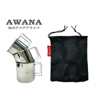臺灣出貨+免運 304不銹鋼水杯 摺疊杯 野營杯 不銹鋼杯 鋼杯 露營杯 啤酒杯 環保杯 杯子 戶外用品 雪拉杯