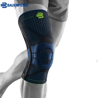 BAUERFEIND 專業運動護膝 保爾範護膝 護膝 運動護膝 專業護膝 護具 運動護具 11449411