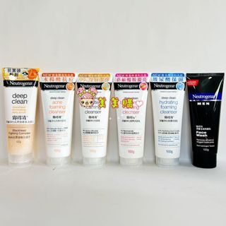 【美美購】Neutrogena 露得清 深層淨化洗面乳 亮白 保濕 抗痘 抗黑頭柔珠 活力 男士 深層去油 洗面露