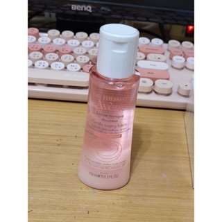 Avene 雅漾 活泉柔潤保濕化妝水 100ml