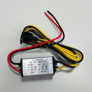 【追蹤王】接車電轉壓座【限加購】
