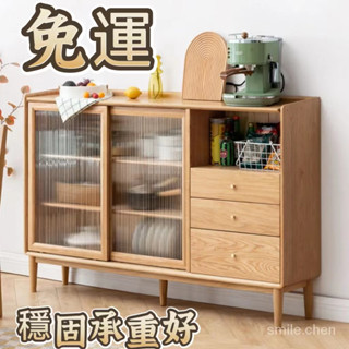 【實木餐邊桌 可開發票】全實木廚房櫃 廚房收納櫃 抽屜櫃 多功能櫃子 廚房用品置物架 北歐餐邊櫃 實木中古邊櫃
