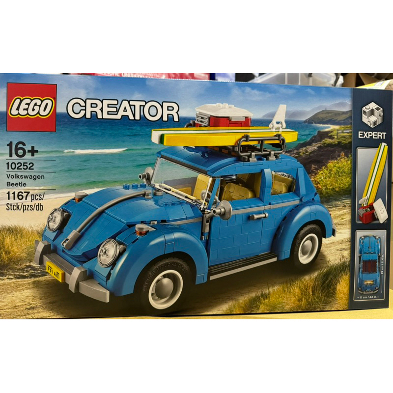樂高 LEGO 10252 Volkswagen Beetle 福斯金龜車 CREATOR系列