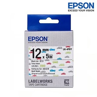 EPSON LK-4FBY 酷炫車底黑字 標籤帶 Pattern系列 (寬度12mm) 標籤貼紙