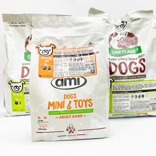 Ami Dog 阿米狗 素食狗糧 蔬食狗飼料 素食狗飼料 低敏狗飼料 素食飼料 狗飼料 毛大二寵物店