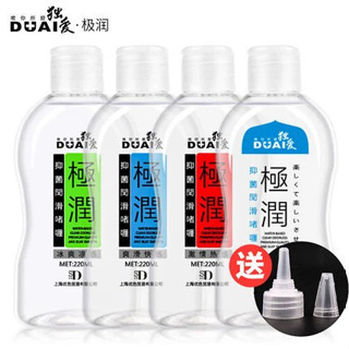 潤滑油 大容量 DUAI獨愛極潤人體水溶性潤滑油(附送尖嘴)220ml 潤滑液 極潤潤滑劑 免洗專用成人用品 夫妻房事