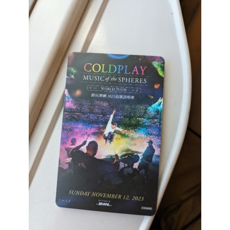 2023 coldplay演唱會-11/13搖滾b區票根