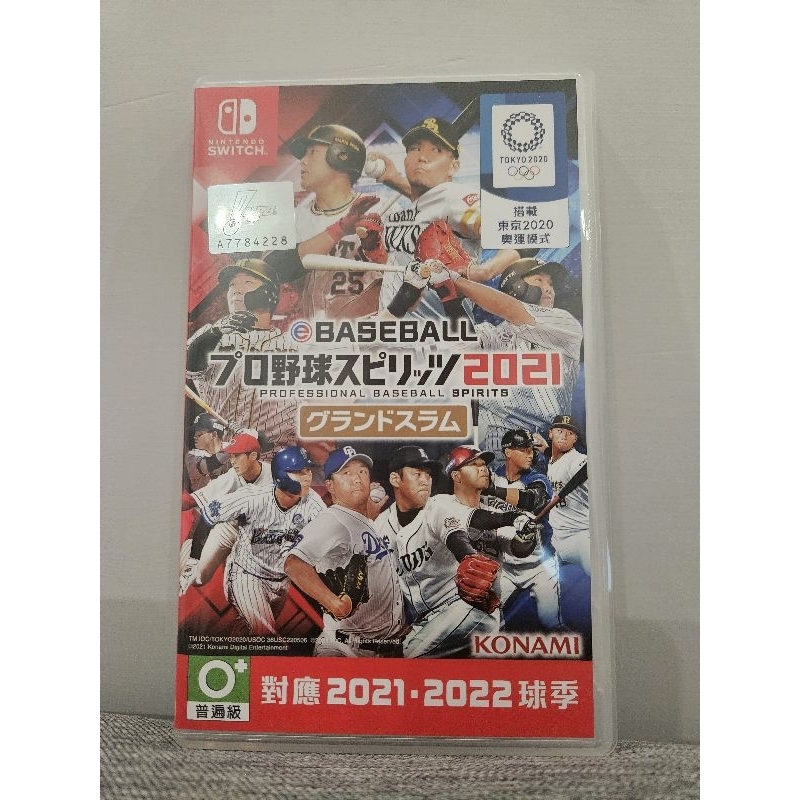 現貨 NS Switch 職棒野球 魂2021 滿貫砲 日文版 eBASEBALL 職棒野