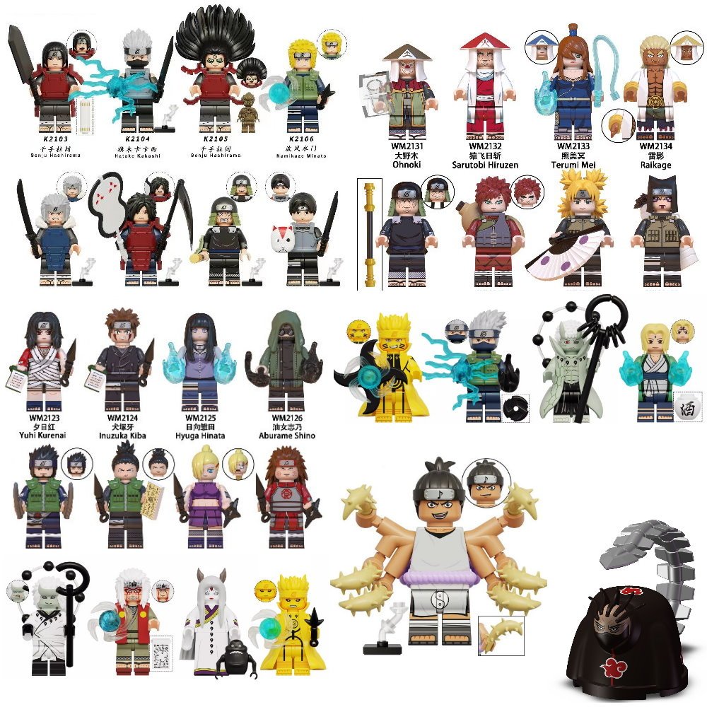 【台中老頑童玩具屋】第三方袋裝積木人偶 火影忍者系列 第一代火影 第四代火影 我愛羅 宇治波班 / 系列商品104