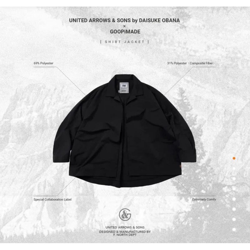 GOOPI GOOPiMADE x UNITED ARROWS &amp; SONS by DAISUKE OBANA